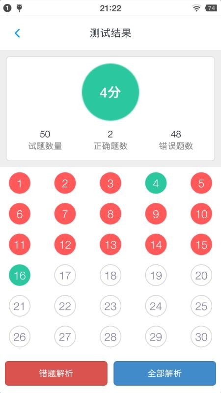 ������Դ�����⼯���°�������� v1.4.202101