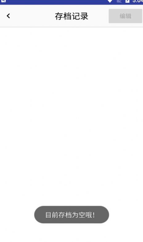 С��LED��Ļ���°����� v22.22.66