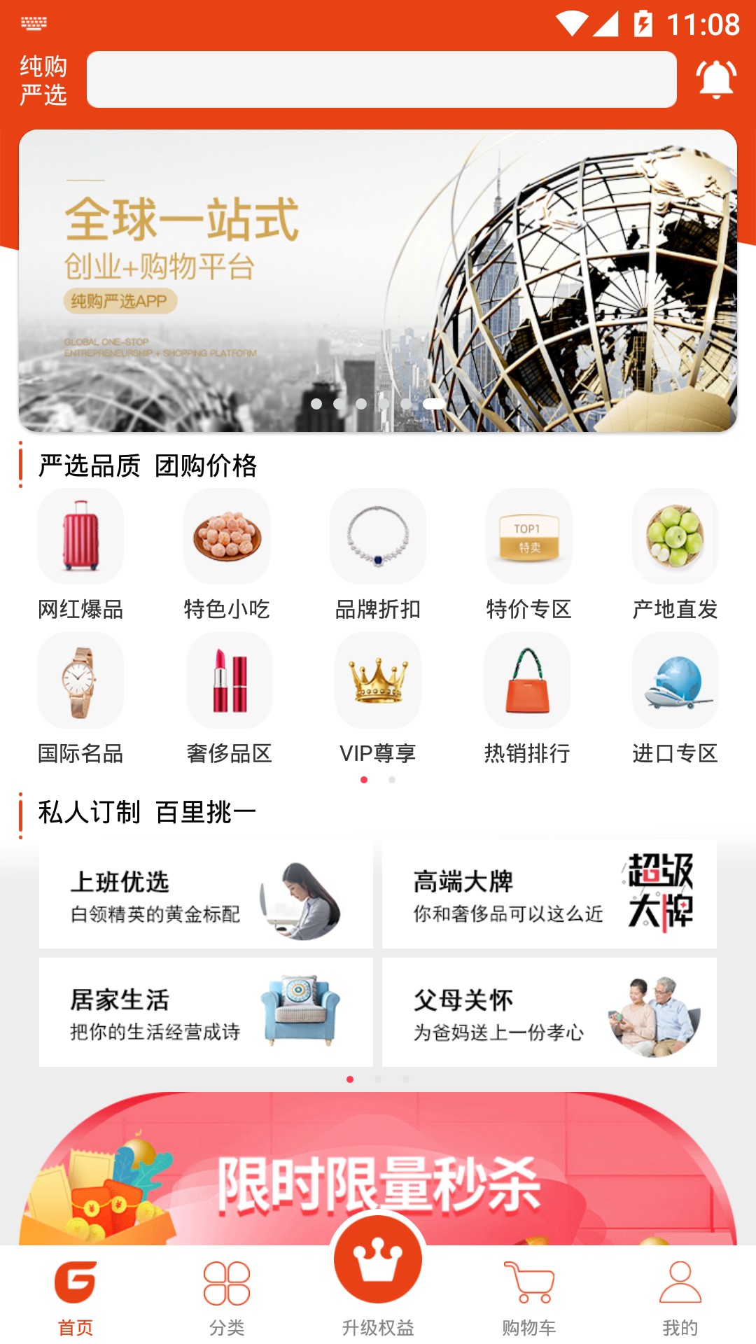 ������ѡ���°�������ص�ַ v1.1.0