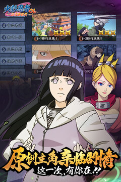 ��Ӱ�����������������°�׿������� v3.67.10