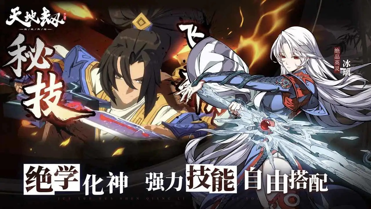 ��ؽ��ĳ����ٹ��ν�Ѱ�汾���°�׿������� v1.38.0