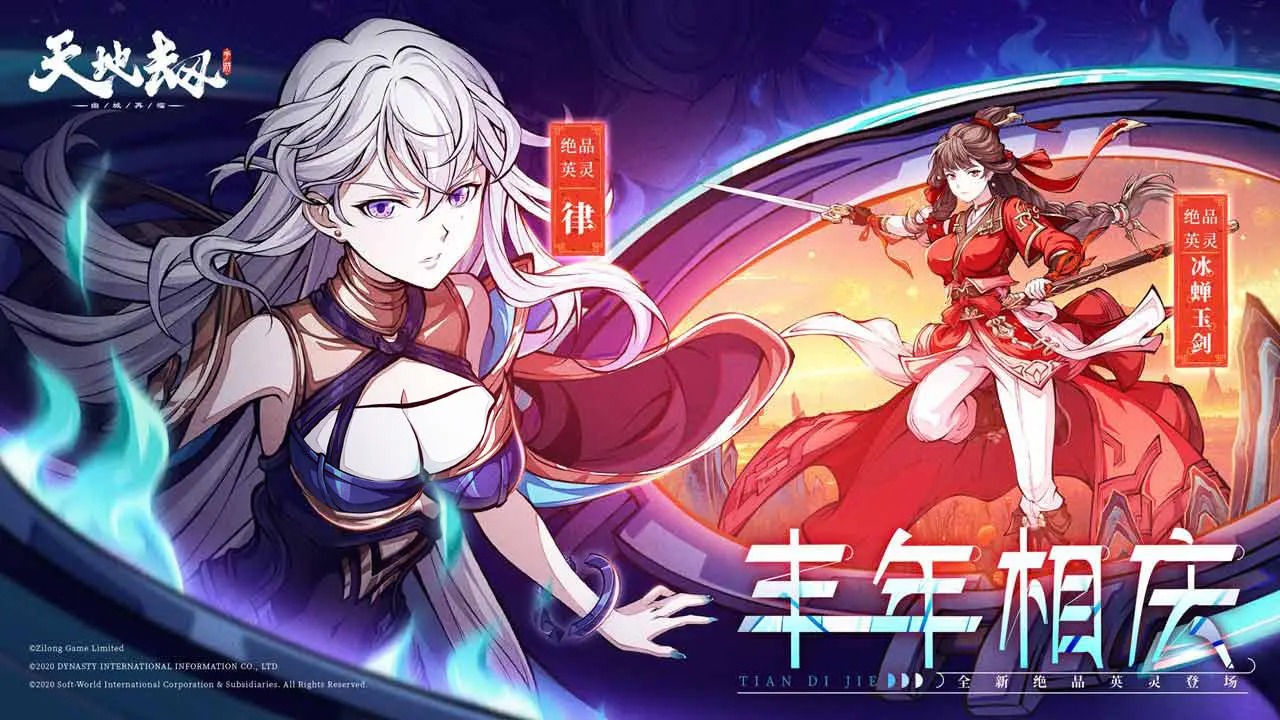 ��ؽ��ĳ����ٹ��ν�Ѱ�汾���°�׿������� v1.38.0