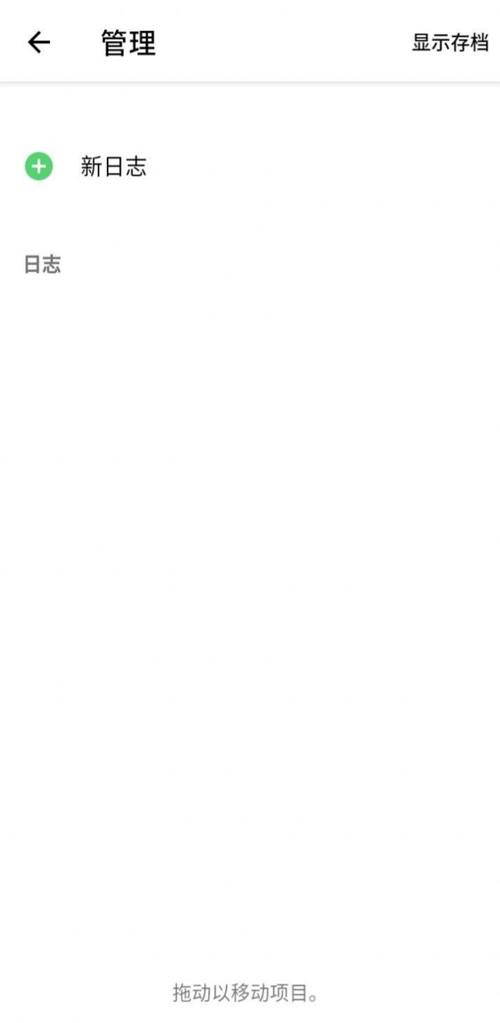 ȸ��򿨰�׿������ v1.6.0