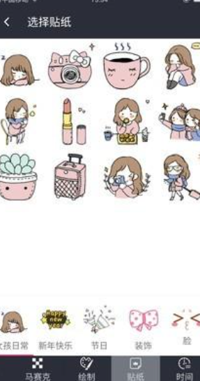 �����������İ�׿������ v1.0.6