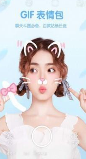 �����������İ�׿������ v1.0.6