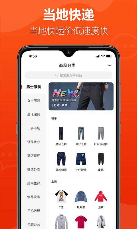 ���������°�������ص�ַ v2.2.0