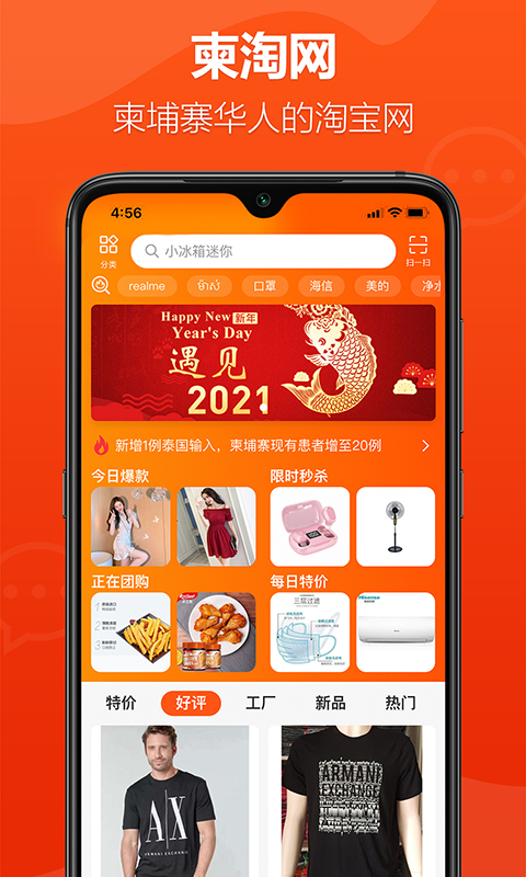 ���������°�������ص�ַ v2.2.0