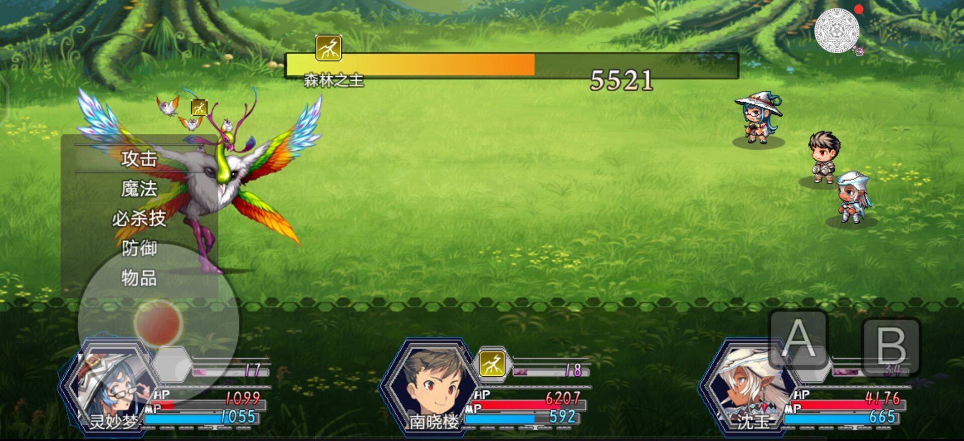 ������ת����Ϊ��ʿ�ֻ�apk�������� v1.4