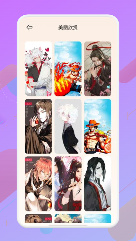 �������ɴ�ʦ���°����� v1.1