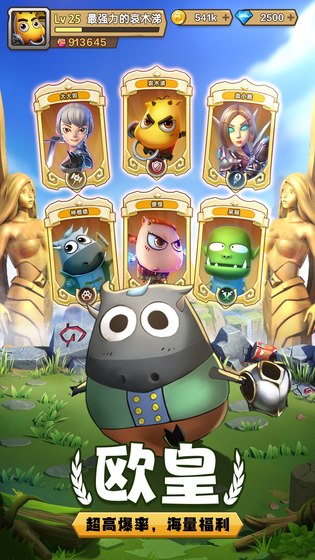 �ҽ�MT�������°�׿������� v1.3.110