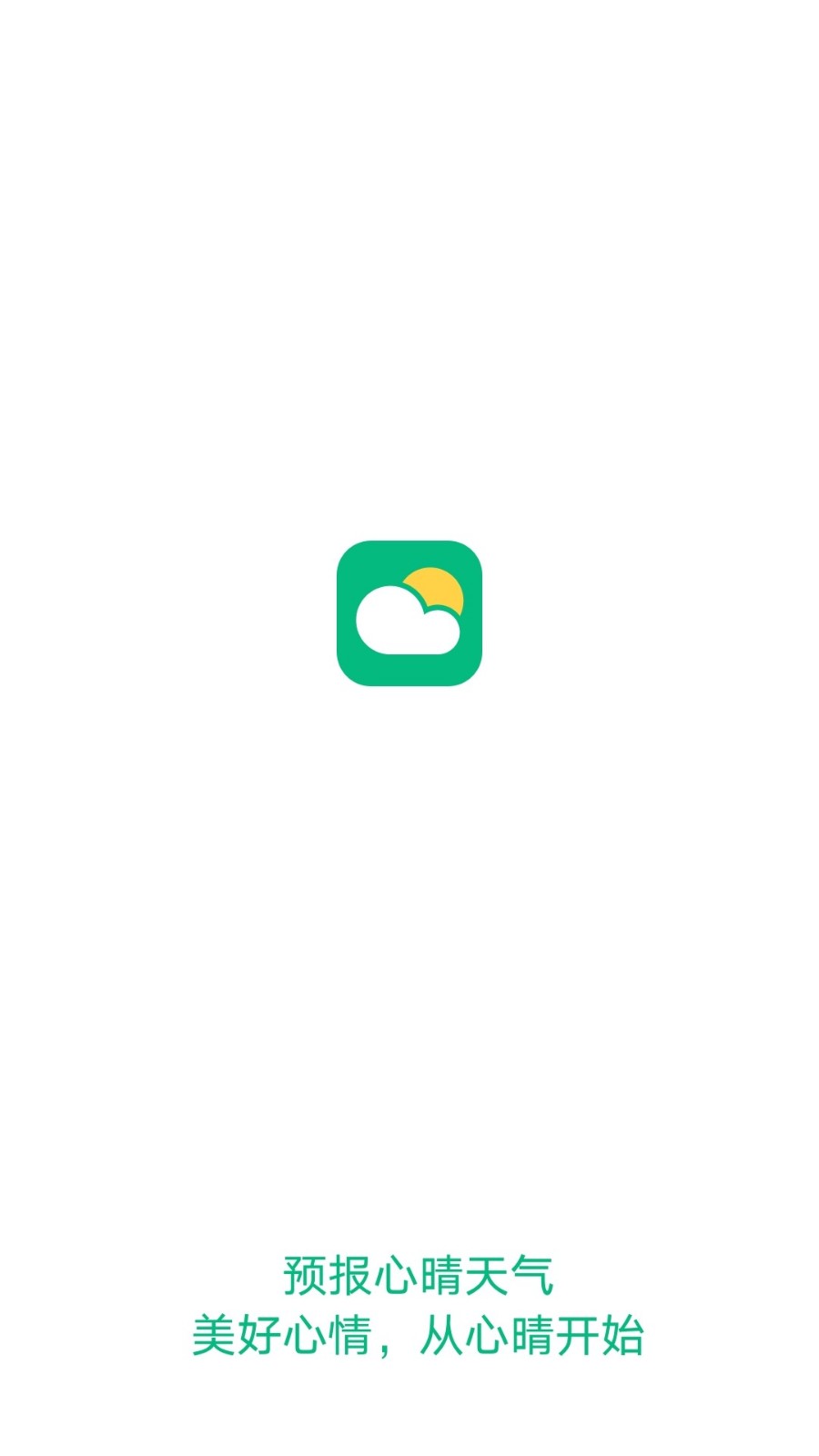 ����������׿������ v1.0