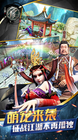 �����˰�׿���°����� v1.5.1