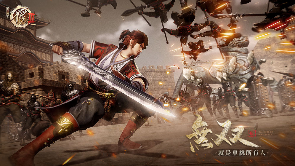 ������3���°�׿������� v1.1