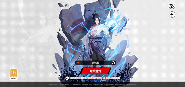 ����Ⱥ�Ǵ󼯽����°�׿������� v0.80.1