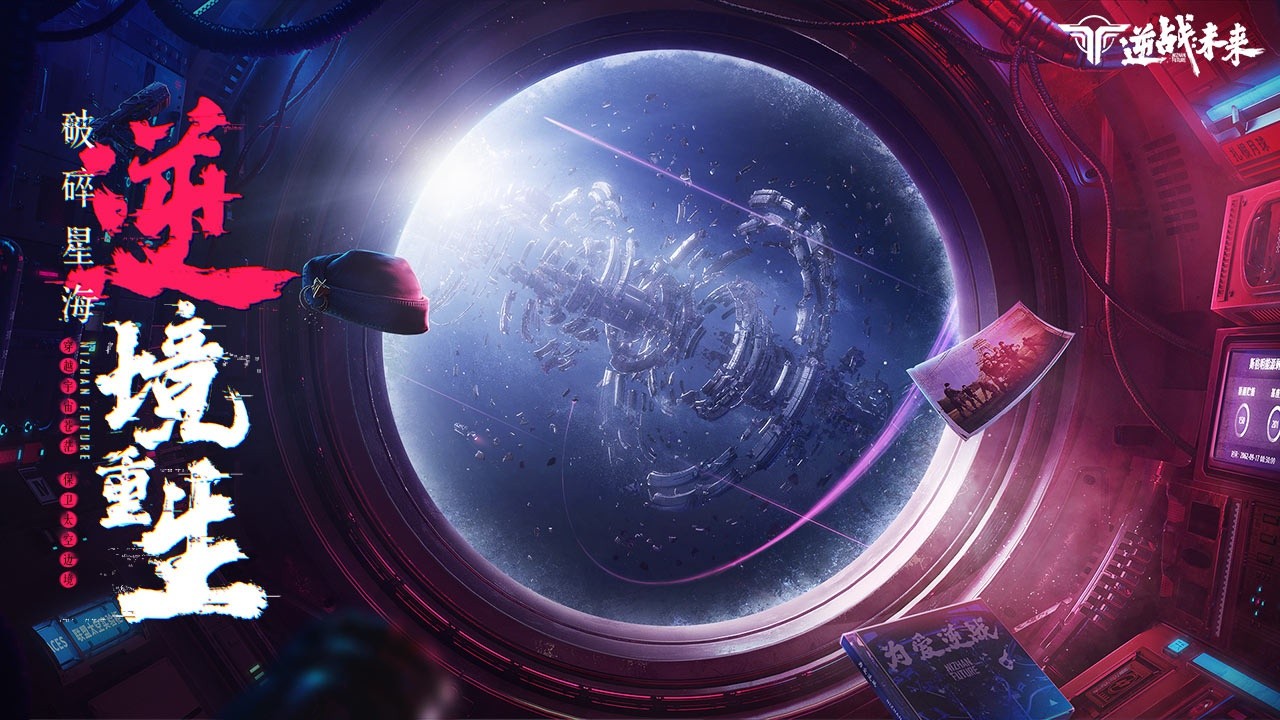 ��ս�������°�׿������� v