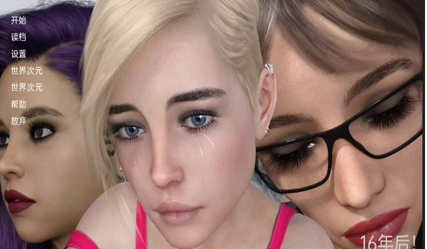 ʮ�����v����������Ϸ���� v01.28.03