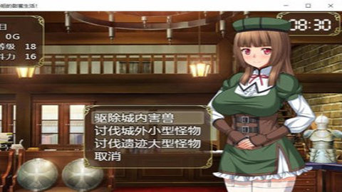 �͸���Ů�͵����������ֻ������� v1.0