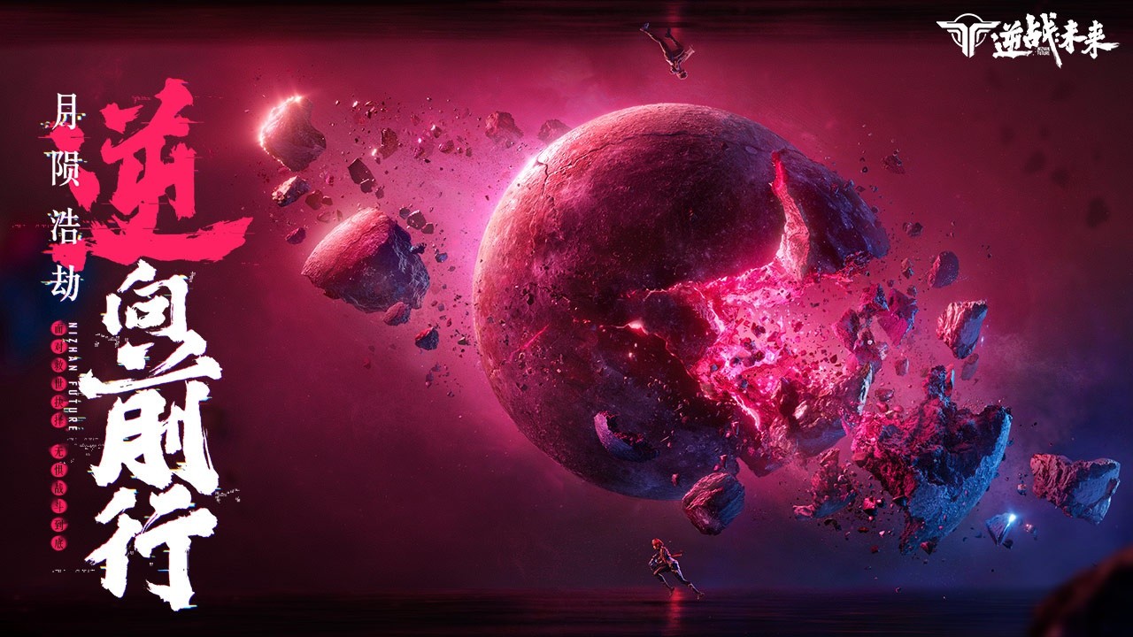 ��սδ�����°�׿������� v