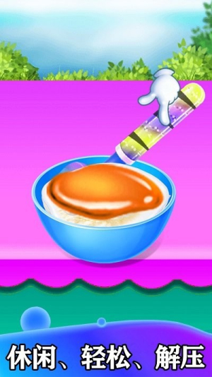 ������ѹ����app���� v1.6