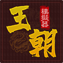 �����ӣ�ŭ��15�㣡��¶������.ep10