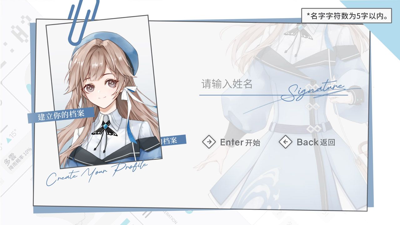 ʱ��Գ�����ȱ���°�׿������� v0.1.0