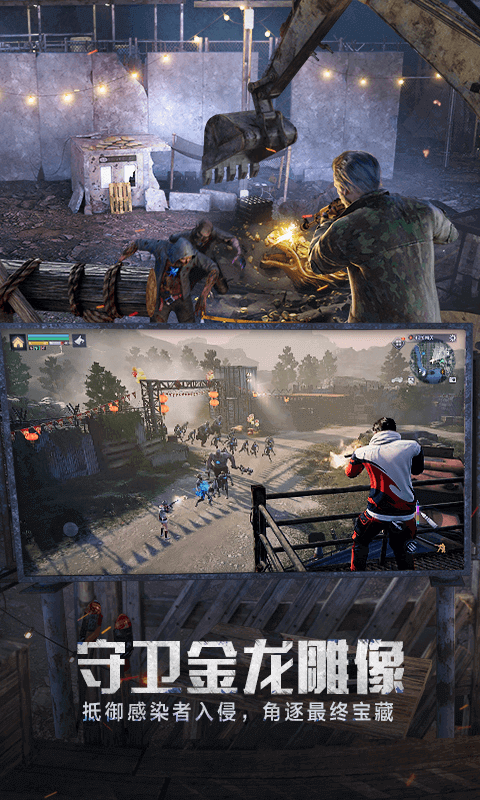 ����֮��Ѱ��̽�հ����°�׿������� v1.0.360