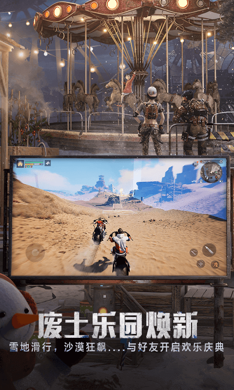 ����֮��Ѱ��̽�հ����°�׿������� v1.0.360