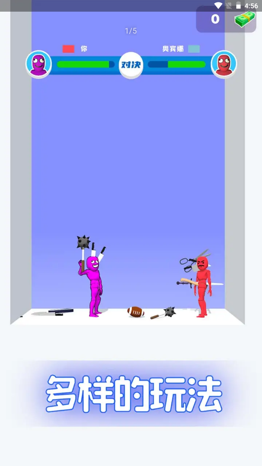 ˭���������İ氲װ��apk������� v4.6.1