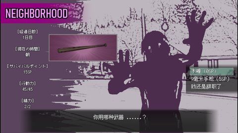 ���ǲ�����ʧ�İ�׿��������� v1.0.0