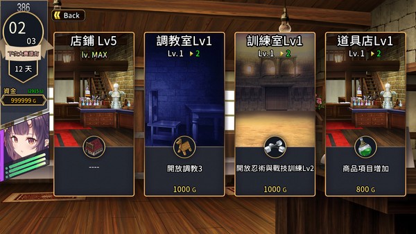 ����˹�ĽǶ���2���İ����ص�ַ v1.2.0