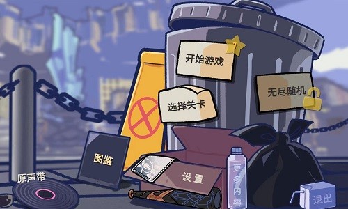 ����Ͱ����2.0�氲װ���ֻ�������� v2.0