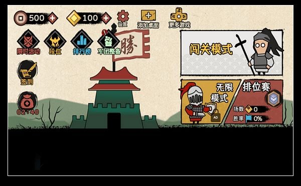 �����ֽ��ս�����°�׿������� v1.1