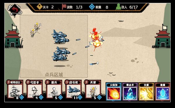 �����ֽ��ս�����°�׿������� v1.1