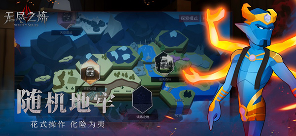 �޾�֮�����°�׿������� v1.46