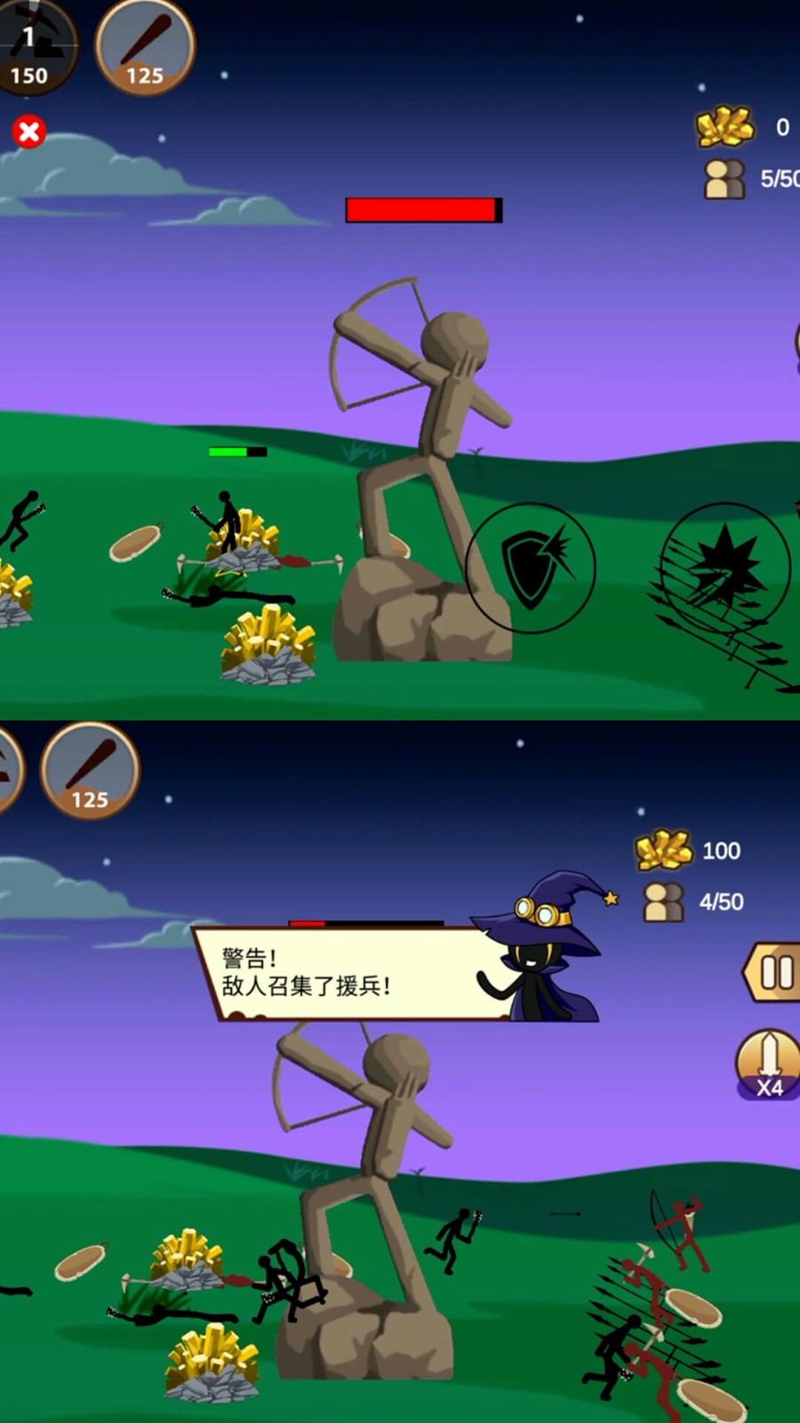 ����˱���ս2��׿�ֻ����� v1.0.0