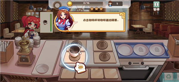 ����С��׿���°����� v5.2