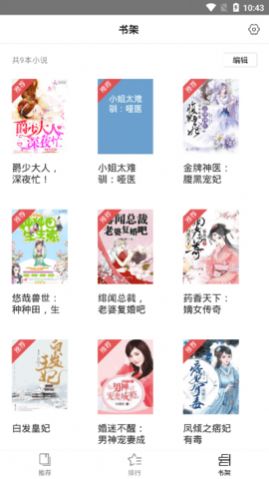 �غ�С˵���°�������� v1.32