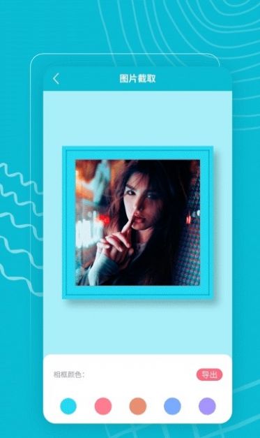 ݮݮ������Ƶ��׿������ v1.0.5