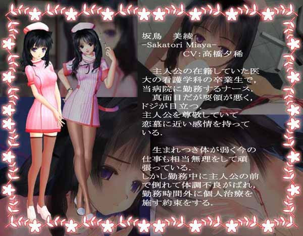 3d����ҽȫ������׿������ v1.0.83