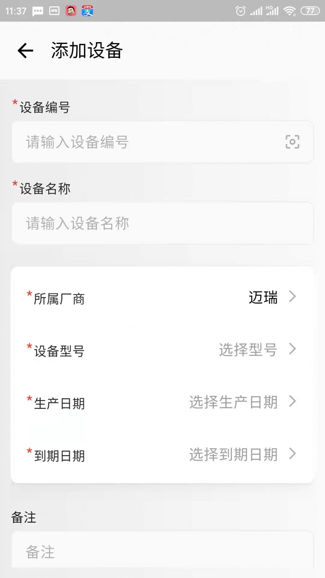 ��ս��������°����� v1.0.0