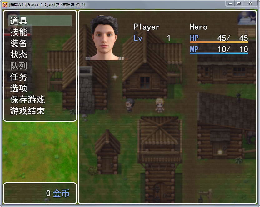 ũ���׷��2.61������׿������ v1.4.1