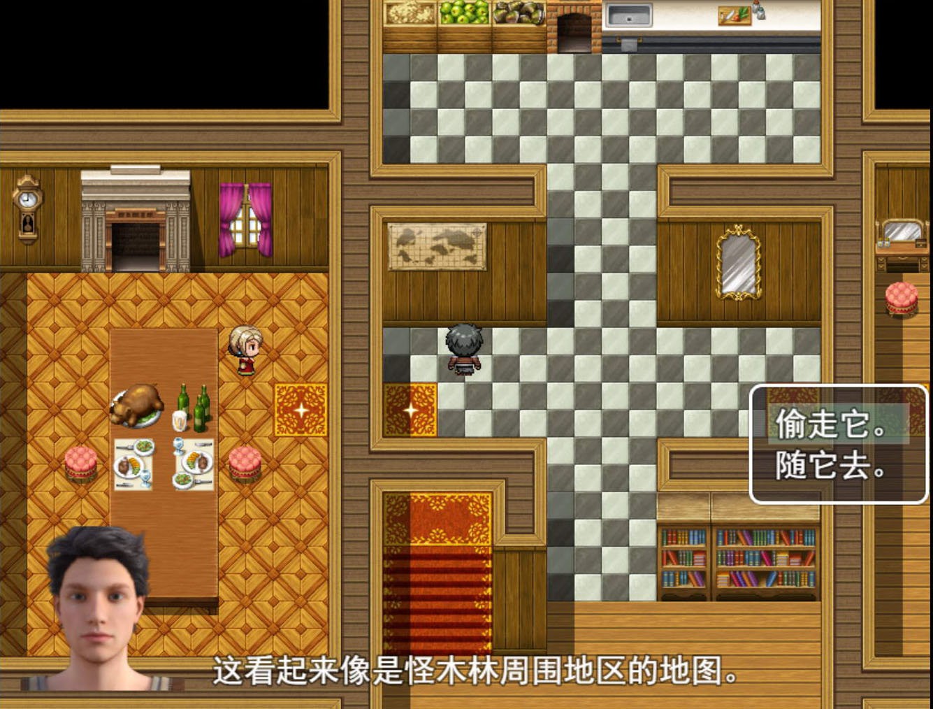 ũ���׷��2.61������׿������ v1.4.1