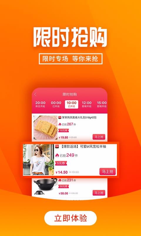 �۷仨���ֻ�apk��װ������ v3.2.16