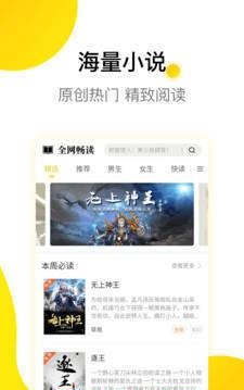 Ҫ�����С˵���°�������ص�ַ v1.2.1