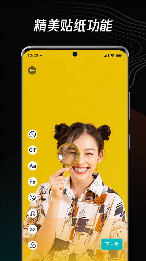 ��ľ����Ƶ�༭�����°����� v1.0