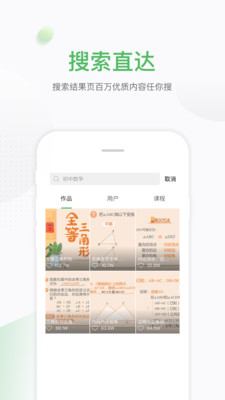 С�鶡���°�������� v2.0