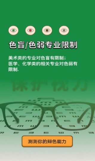 ˯���������ְ�׿������ v1.0.0