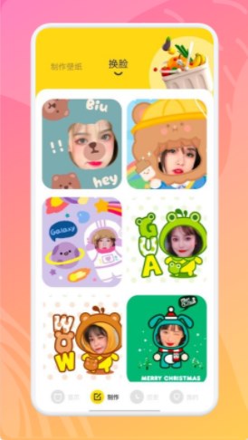 53������ֽ��׿������ v1.1