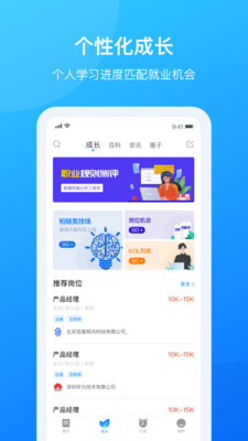 һ��֪�����°�������ص�ַ v2.4.0