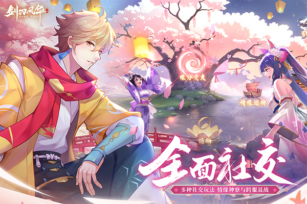 ���з绪���°�׿������� v1.5